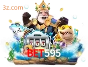fishery bet595